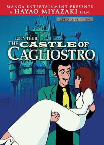 Lupin the Third: The Castle of Cagliostro Movie Poster Print