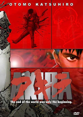 Akira Movie Poster Print