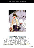 Princess Mononoke, c.1998 - style F Movie Poster Print
