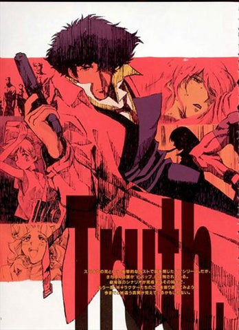 Cowboy Bebop Movie Poster Print