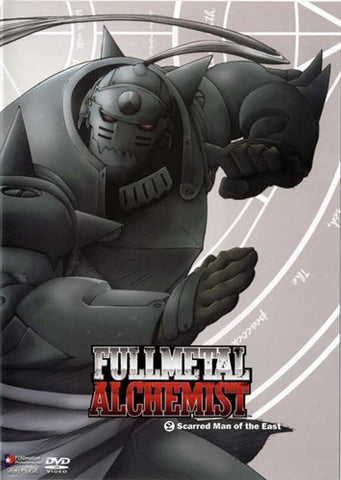 Fullmetal Alchemist 3 Movie Poster Print