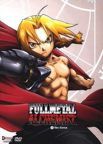 Fullmetal Alchemist 5 Movie Poster Print