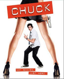 Chuck Movie Poster Print