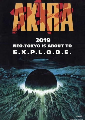 Akira Movie Poster Print