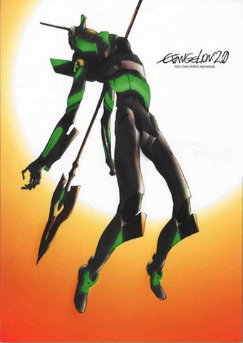 Evangelion: 2.0 You Can (Not) Advance Movie Poster Print