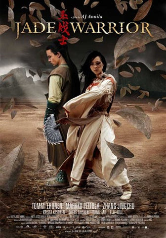 Jade Warrior, c.1996 Movie Poster Print