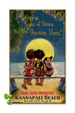 Make Some Memories (Hawaii) Wood 14x24