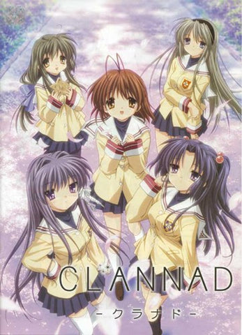 Clannad Movie Poster Print