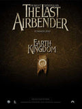 The Last Airbender - style C Movie Poster Print