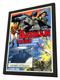 Batman and Robin 11 x 17 Movie Poster - Style A - in Deluxe Aluminum Frame