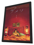 Amelie 11 x 17 Poster - Foreign - Style B - in Deluxe Wood Frame