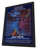 Star Trek 3: The Search for Spock 11 x 17 Movie Poster - Style B - in Deluxe Aluminum Frame
