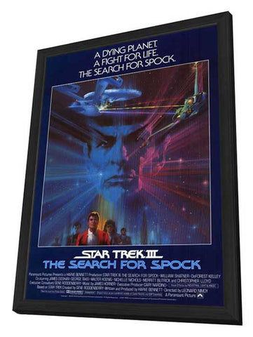 Star Trek 3: The Search for Spock 11 x 17 Movie Poster - Style B - in Deluxe Aluminum Frame