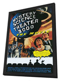 Mystery Science Theater 3000 11 x 17 Movie Poster - Style A - in Deluxe Aluminum Frame