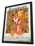 Camelot 11 x 17 Movie Poster - Style A - in Deluxe Aluminum Frame