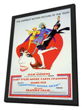 Thoroughly Modern Millie 11 x 17 Movie Poster - Style B - in Deluxe Aluminum Frame