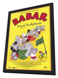 Babar: King of the Elephants 11 x 17 Movie Poster - Style A - in Deluxe Aluminum Frame