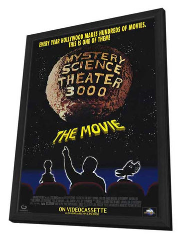 Mystery Science Theater 3000 11 x 17 Movie Poster - Style B - in Deluxe Aluminum Frame