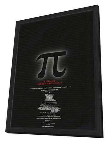 Pi 11 x 17 Movie Poster - Japanese Style A - in Deluxe Aluminum Frame
