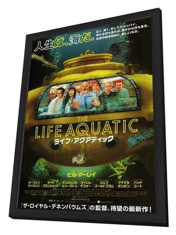 The Life Aquatic with Steve Zissou 11 x 17 Movie Poster - Japanese Style A - in Deluxe Wood Frame