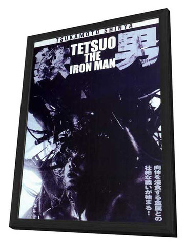 Tetsuo: The Ironman 11 x 17 Movie Poster - Japanese Style A - in Deluxe Aluminum Frame