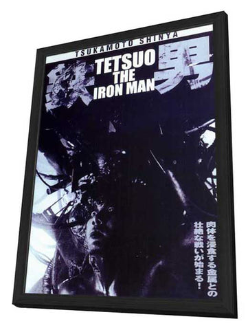 Tetsuo: The Ironman 11 x 17 Movie Poster - Japanese Style A - in Deluxe Wood Frame