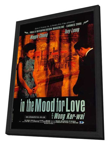 In the Mood For Love 11 x 17 Movie Poster - French Style A - in Deluxe Aluminum Frame