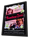 Kamikaze Girls 11 x 17 Movie Poster - Style A - in Deluxe Aluminum Frame