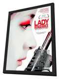Sympathy for Lady Vengeance 11 x 17 Movie Poster - Style I - in Deluxe Aluminum Frame