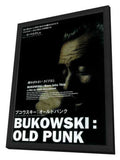 Bukowski: Born Into This 11 x 17 Movie Poster - Japanese Style A - in Deluxe Aluminum Frame