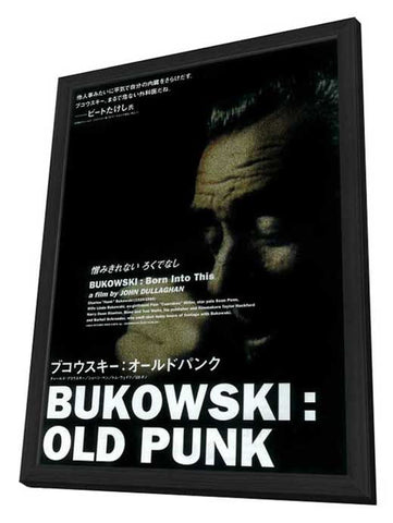 Bukowski: Born Into This 11 x 17 Movie Poster - Japanese Style A - in Deluxe Aluminum Frame