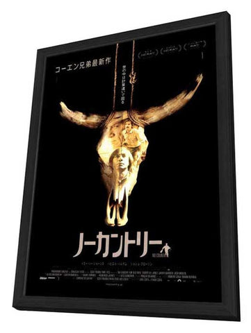 No Country For Old Men 11 x 17 Movie Poster - Japanese Style A - in Deluxe Aluminum Frame