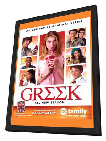 Greek 11 x 17 TV Poster - Style A - in Deluxe Aluminum Frame