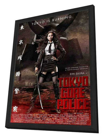 Tokyo Gore Police 11 x 17 Movie Poster - Style A - in Deluxe Aluminum Frame