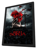 Red Sonja 11 x 17 Movie Poster - Style C - in Deluxe Aluminum Frame