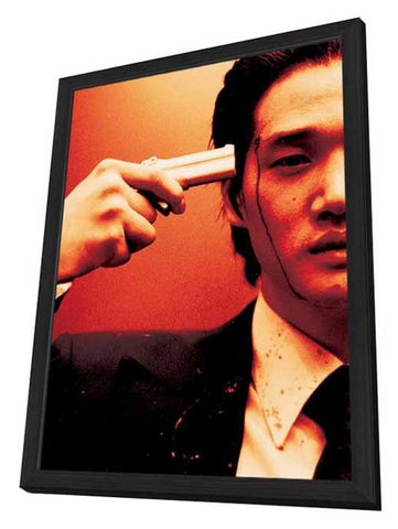 Oldboy 11 x 17 Movie Poster - Style B - in Deluxe Aluminum Frame