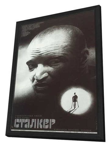 Stalker 11 x 17 Movie Poster - Russian Style A - in Deluxe Aluminum Frame