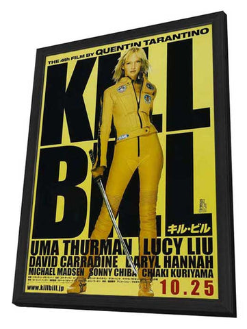 Kill Bill Vol. 1 11 x 17 Movie Poster - Japanese Style A - in Deluxe Aluminum Frame