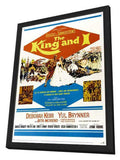 The King and I 11 x 17 Movie Poster - Style C - in Deluxe Aluminum Frame