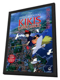 Kiki's Delivery Service 11 x 17 Movie Poster - Swedish Style A - in Deluxe Aluminum Frame