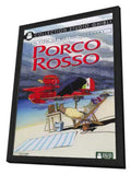 Porco Rosso 11 x 17 Movie Poster - French Style A - in Deluxe Aluminum Frame