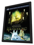 Princess Mononoke 11 x 17 Movie Poster - German Style A - in Deluxe Aluminum Frame