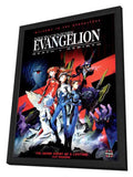 Neon Genesis Evangelion: Death & Rebirth 11 x 17 Movie Poster - Style A - in Deluxe Aluminum Frame