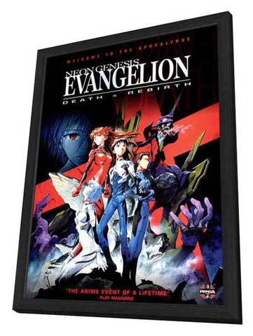 Neon Genesis Evangelion: Death & Rebirth 11 x 17 Movie Poster - Style A - in Deluxe Aluminum Frame