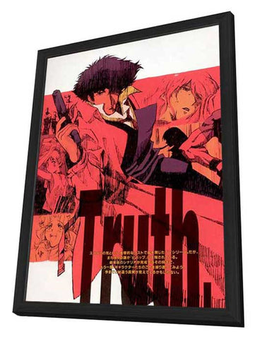 Cowboy Bebop 11 x 17 Movie Poster - Style B - in Deluxe Aluminum Frame