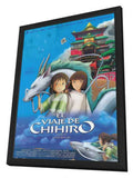 Miyazaki's Spirited Away 11 x 17 Movie Poster - Spanish Style A - in Deluxe Aluminum Frame