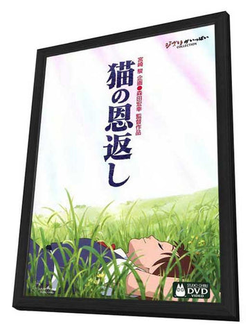 The Cat Returns 11 x 17 Movie Poster - Japanese Style A - in Deluxe Aluminum Frame