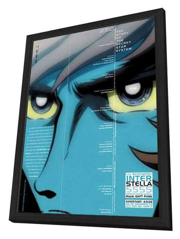 Interstella 5555 11 x 17 Movie Poster - German Style A - in Deluxe Aluminum Frame