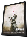 Fullmetal Alchemist (TV) 11 x 17 Movie Poster - Japanese Style E - in Deluxe Aluminum Frame