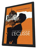 The Eclipse 11 x 17 Movie Poster - French Style B - in Deluxe Aluminum Frame